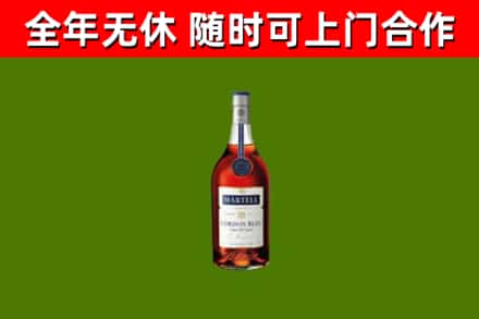 确山县回收蓝带洋酒